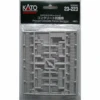 Kato 23-223 - Precast Concrete Fence Sections - N Scale