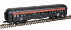 Atlas 50006258 - 60' Passenger Car New Haven (NH) 8113 - N Scale