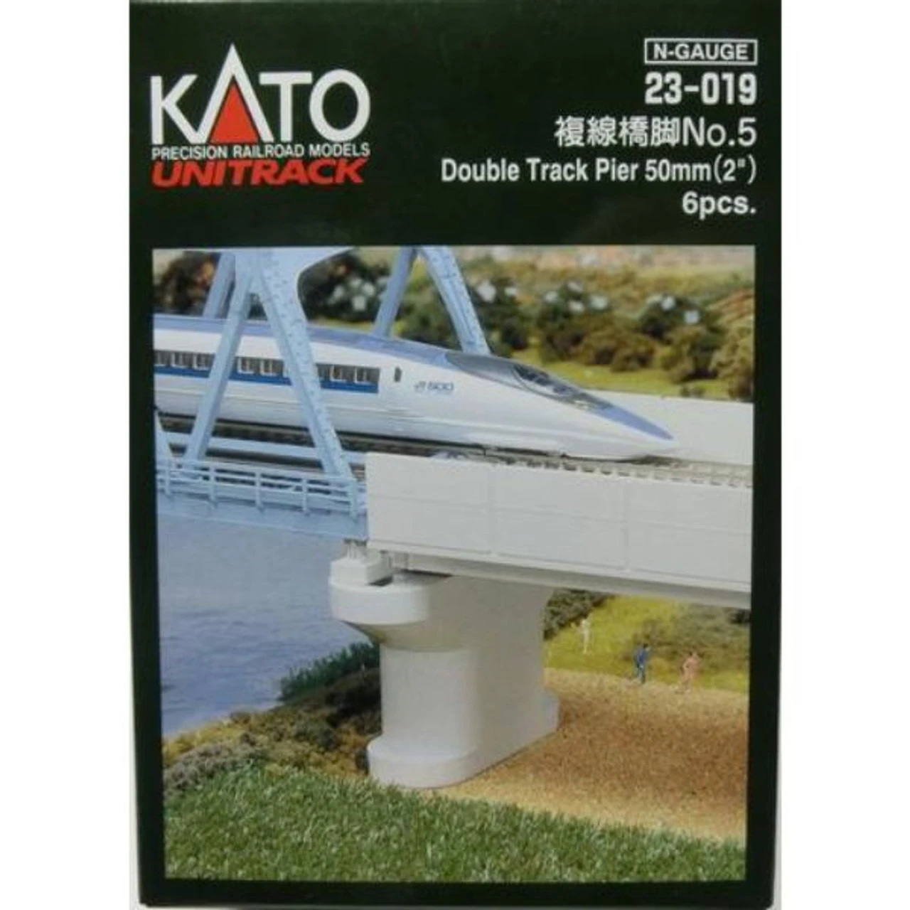 Kato 23-019 - Double Track Pier 50mm (2") - N Scale